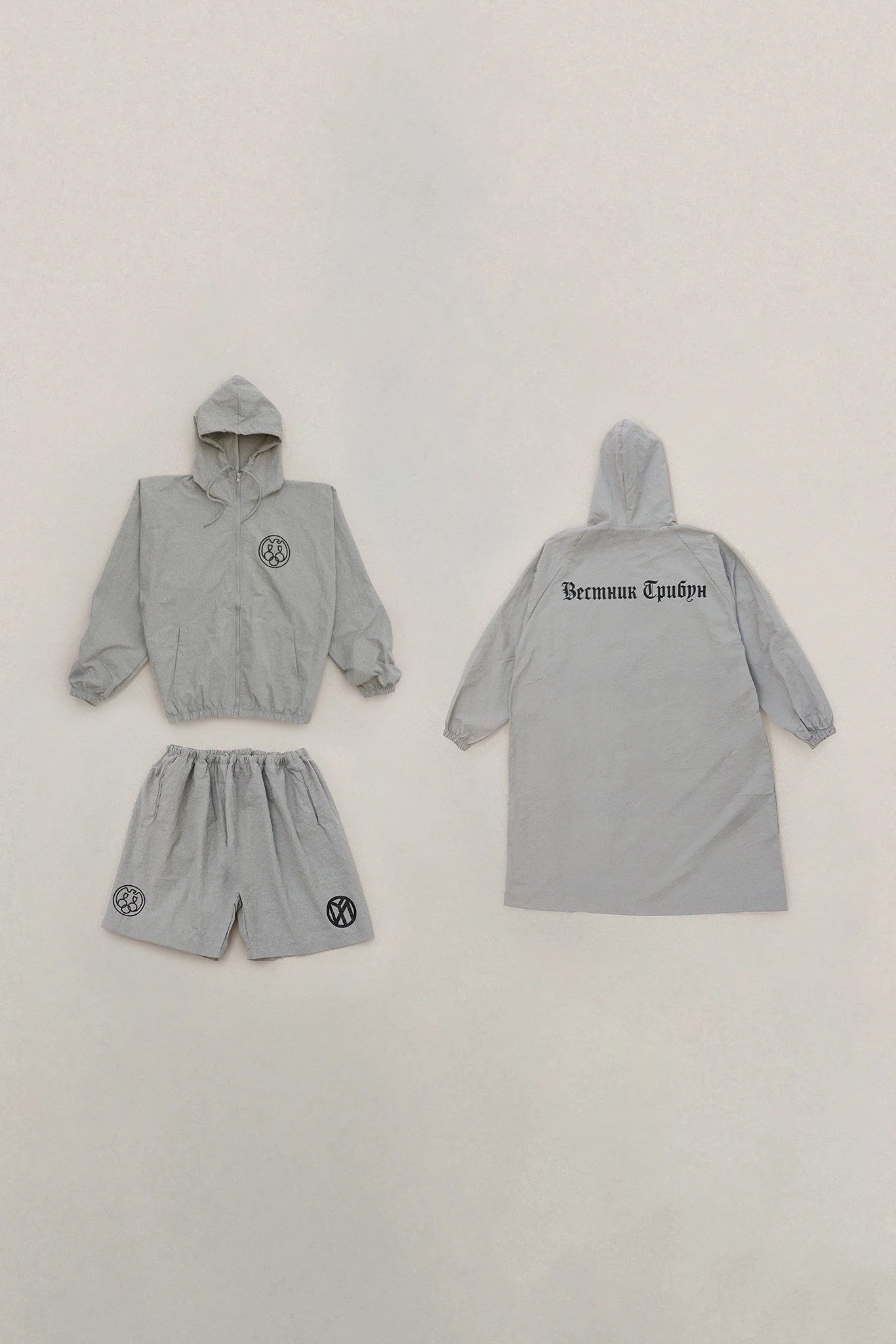 BUNDLES